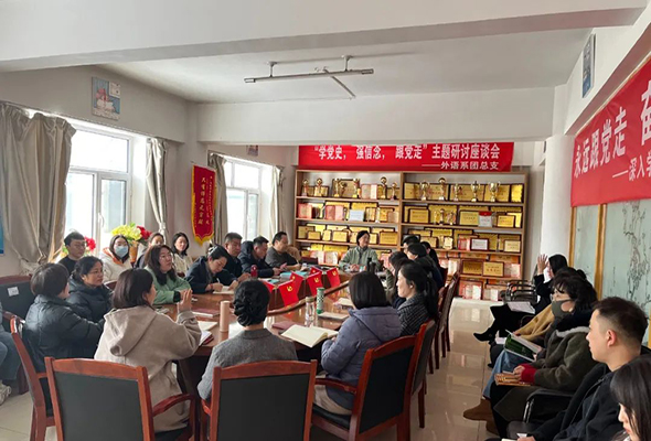 微信图片_20240315215325.jpg