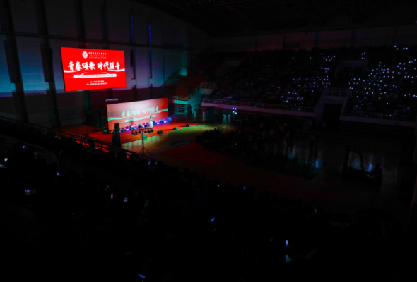 微信图片_20240422125552.jpg