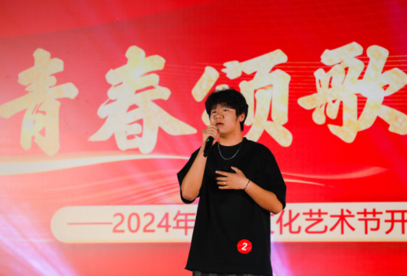 微信图片_20240422125507.jpg
