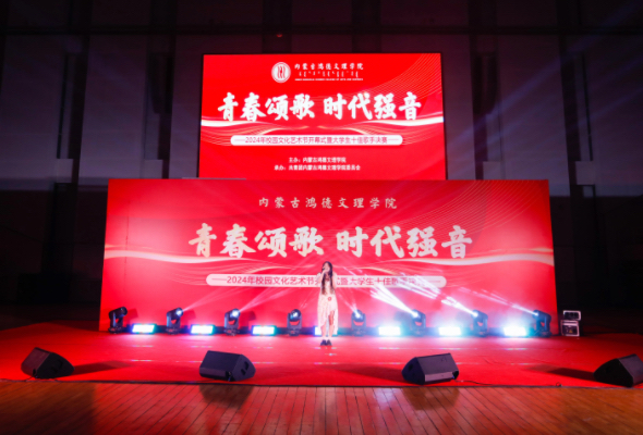 微信图片_20240422125503.jpg