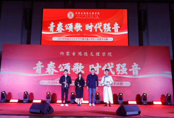 微信图片_20240422125414.jpg