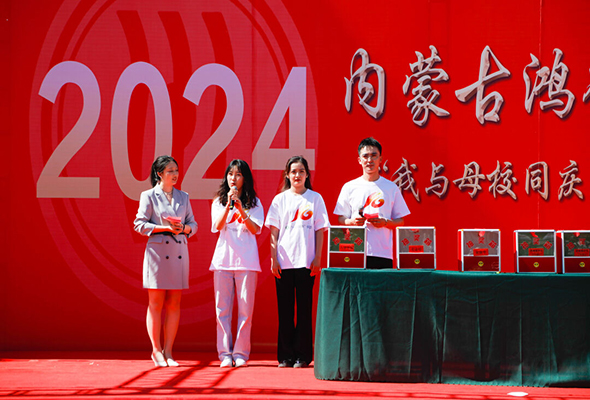 微信图片_20240508123719.jpg