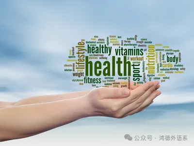 微信图片_20250331172250.png